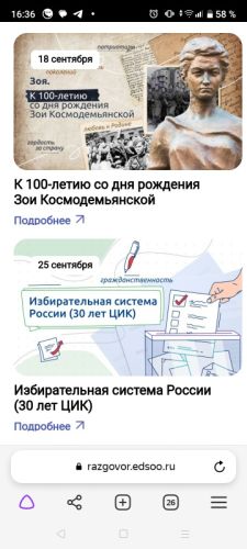 1000075103