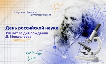 1000118730