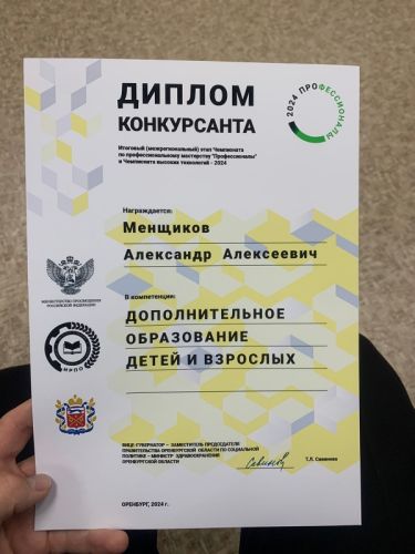 1000147554
