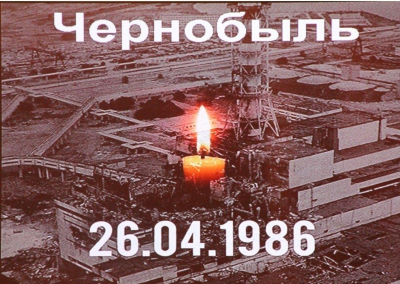1714048852general_pages_25_april_2024_i60523_ko_dnu_pamyati_pogibshix_v_ra (1)
