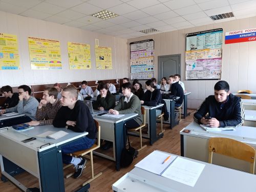 Группа ПТН-О-23