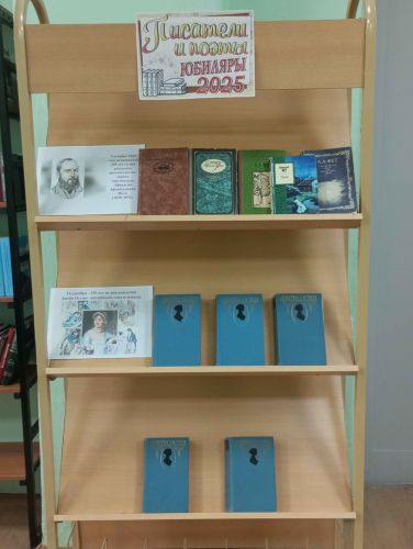 ��������-������� �������