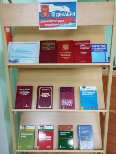 ���� �����������