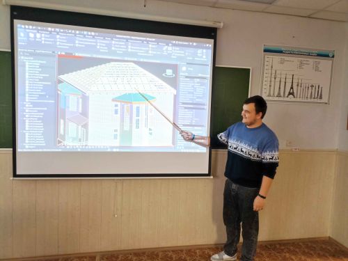 IMG_20251212_135543_1_11zon