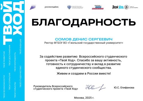 ����� ����� ��������� (1)