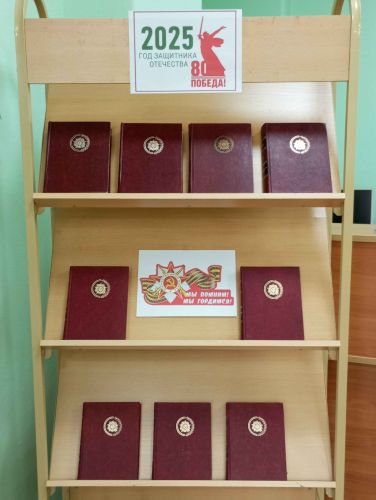 ����� �����