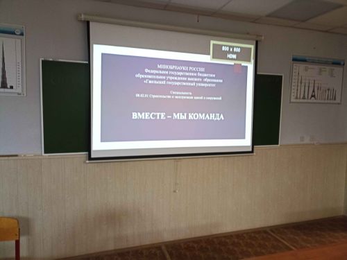 IMG_20251201_085800_4_11zon