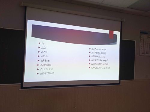 IMG_20251201_090449_5_11zon