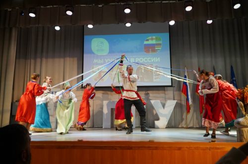 2. �������� ������������ �������