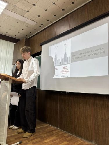 IMG_20251203_192201_129