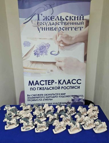 image-05-12-25-12-10_11zon