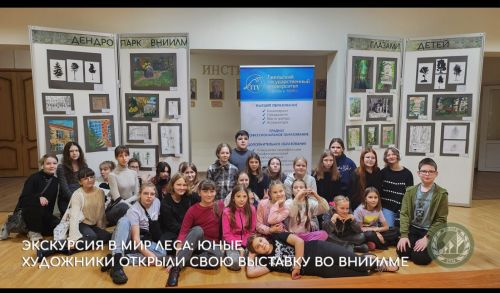 image-05-12-25-12-05