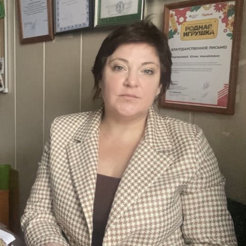 ���������� �. �. 2025