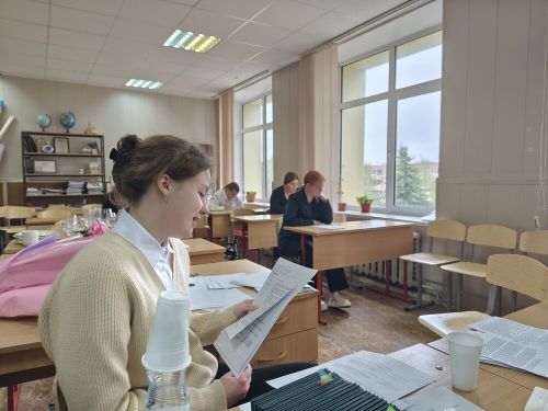 1000038566_processed_by_imagy