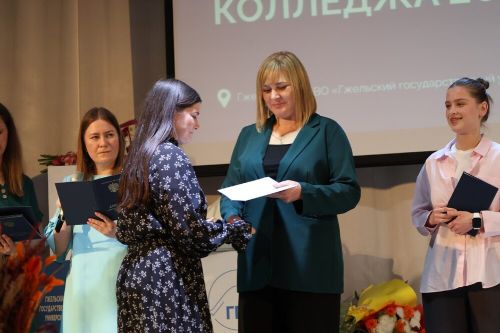 1000038581_processed_by_imagy