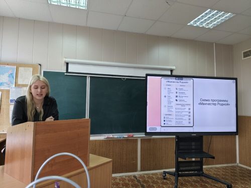 1000038546_processed_by_imagy