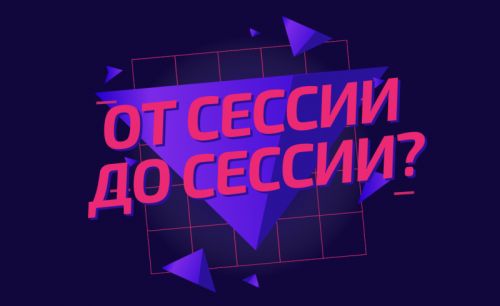 ---
