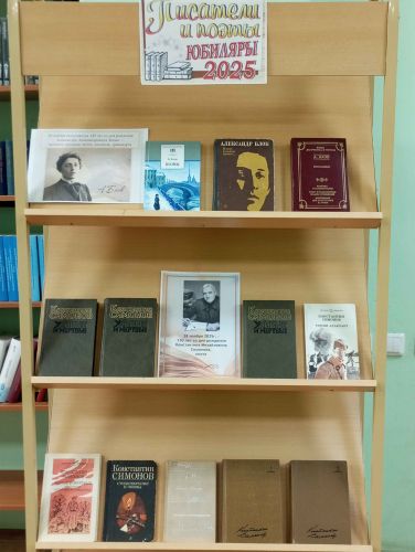 �������� �������