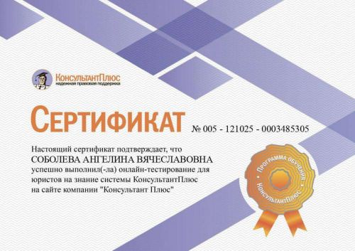 665260E1-6711-4C62-B049-A38EB962F559