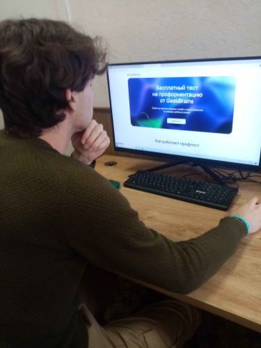 IMG_20251006_144456_3_11zon