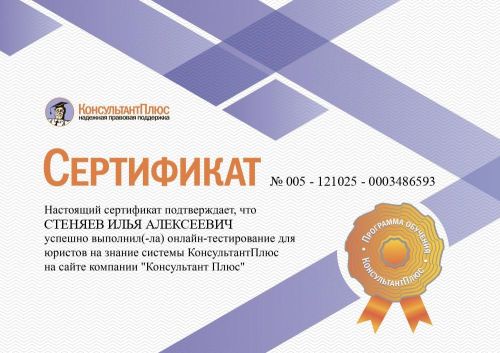 DC5C2043-7685-4417-9E07-325A1490DBDA