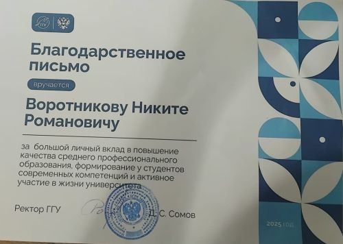 f058d79f-6f8b-496e-bd01-6aa3e276ce4b