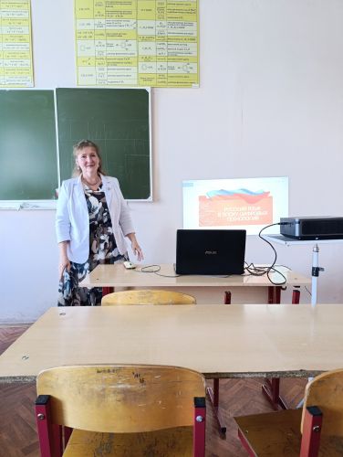 Попихина О. Г.