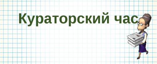 1 (1)