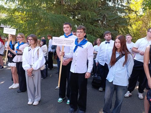1 сент. Волонтёры