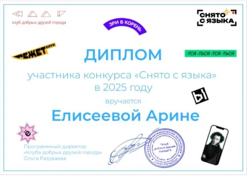 1000089176
