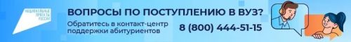 contact-centr