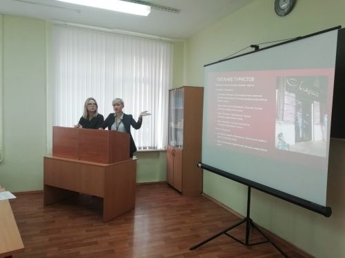 защита 2 модуля