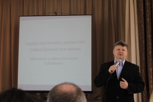     «  »,      ,        .