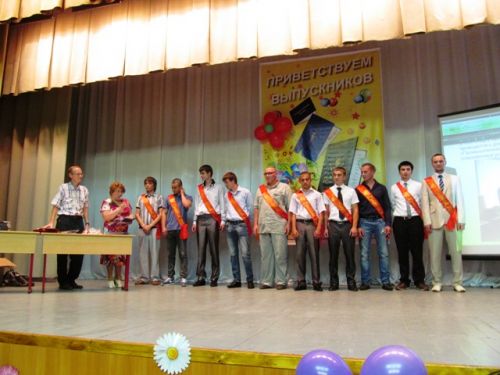 Выпускники механнического отделения