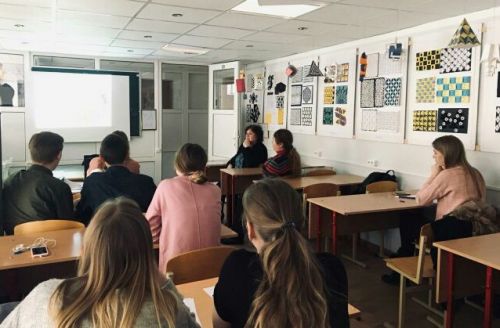 №2.Представление отчета по педагогической практике