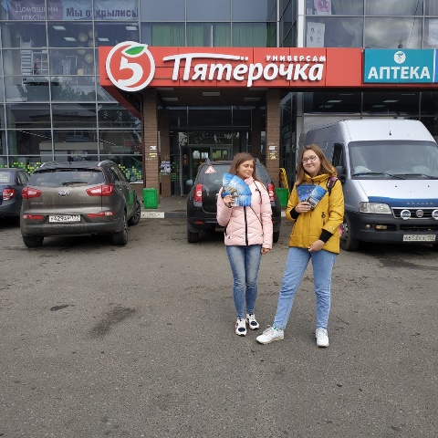 4      Студентки группы ИСП-О-18 А. Васина и В. Чекалина