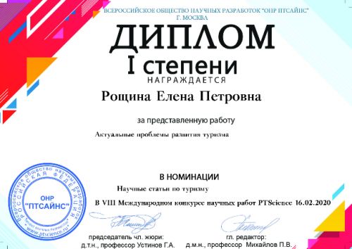   _1581841221