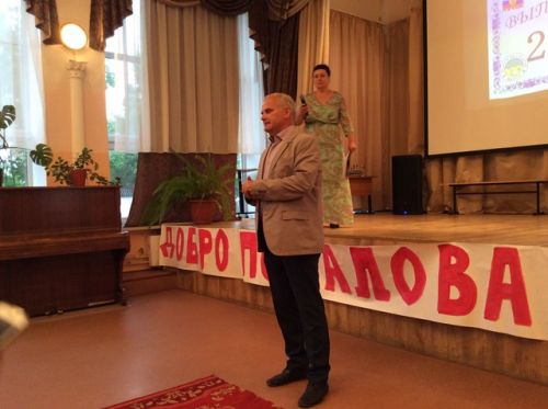 Фото 5 Обращение к выпускникам от  ген. директора ООО  Керамика Гжели С.А. Акентьева