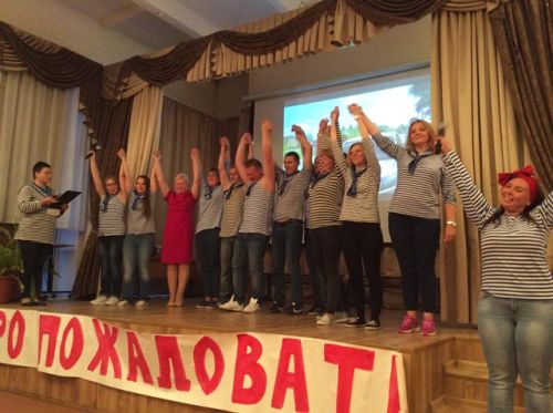 Фото 6 Поздравление от учителей