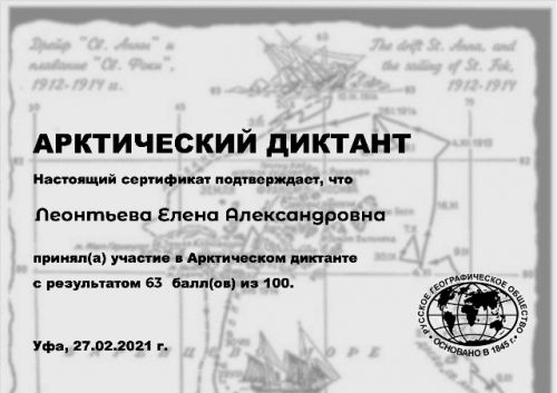 Mq3432QMMb8