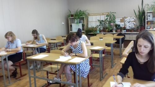 20180628_103108