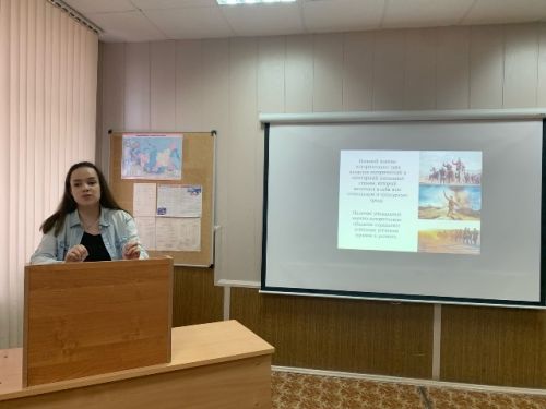 Защита работы Жарниковой Екатерины