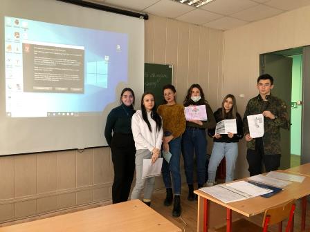 К работе готовы