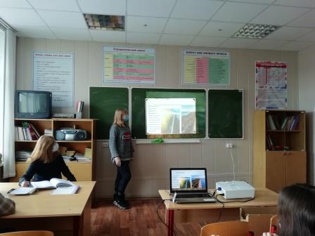 Алина Тихомирова рассказвает о природных достопримечательностях России