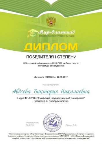 xTMMdk58duw