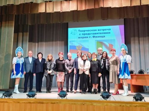 На встрече с представителями мэрии г. Фаэнца (Италия) - 2019