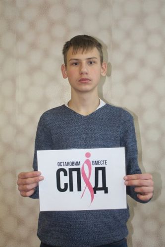   --17  