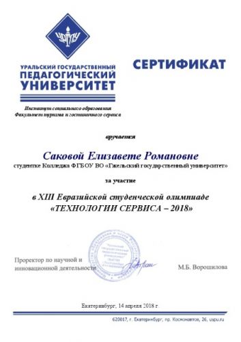 _-001