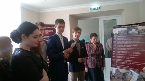 Участники викторины