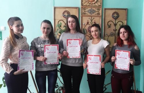 Участники Олимпиады